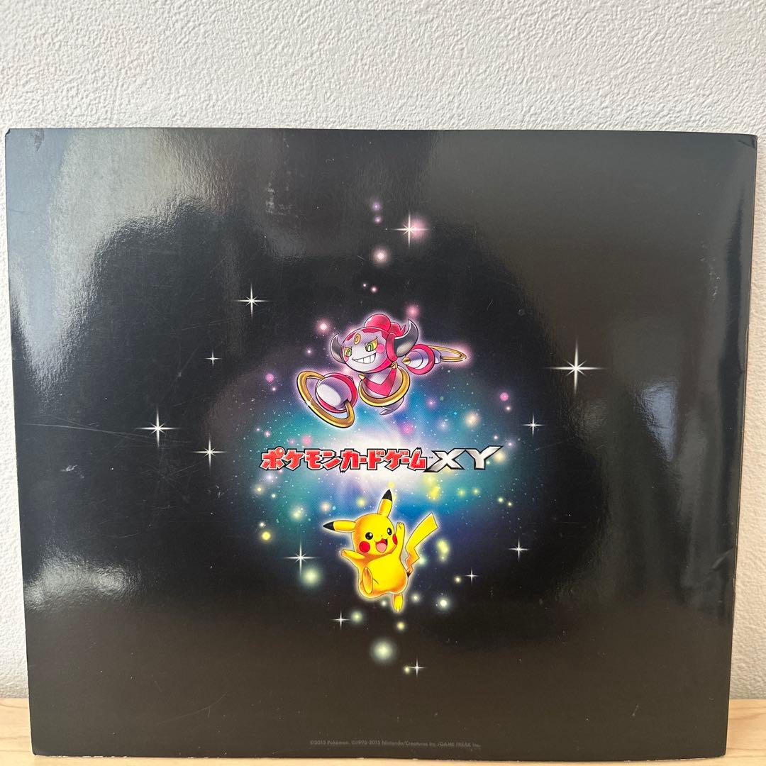 ポケモンカード(CP2) まとめ売り　(おまけ付き)