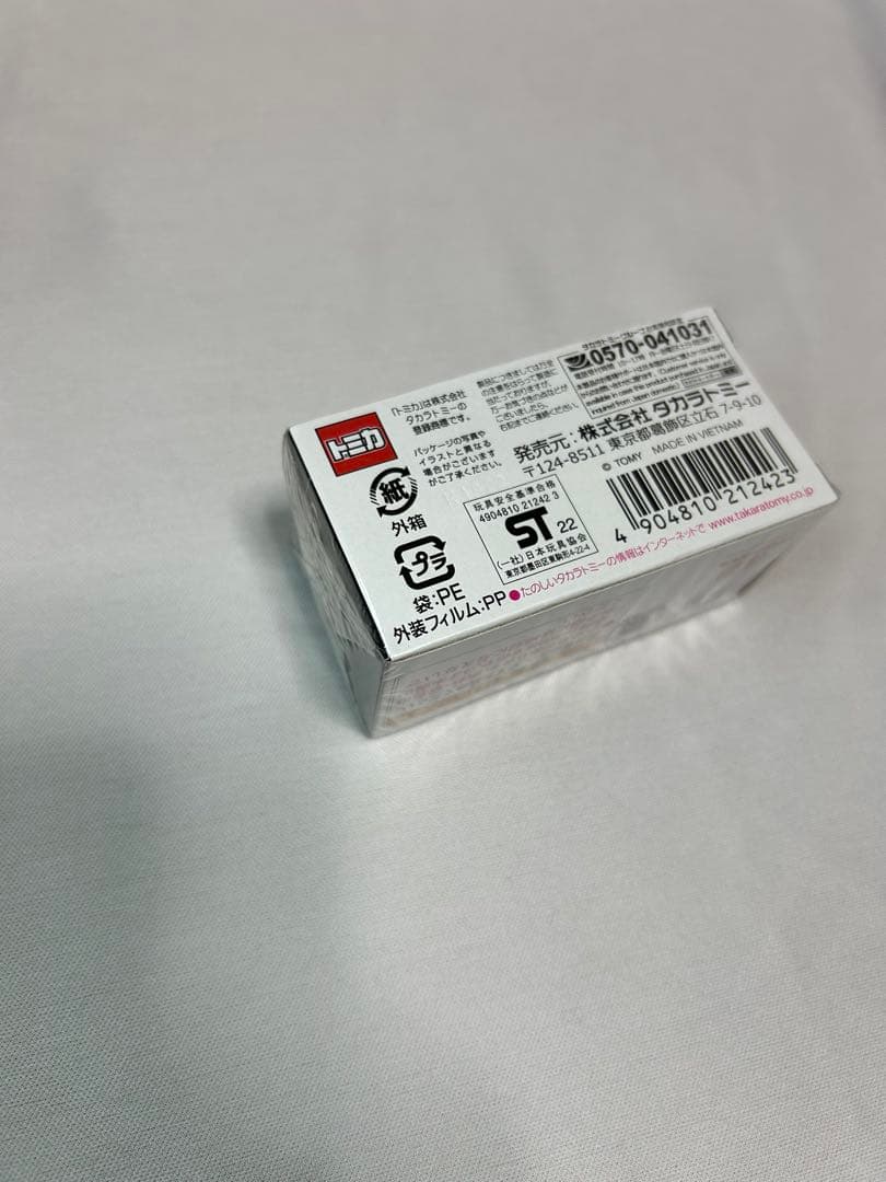 トミカプレミア厶 フェラーリF50 4台セット