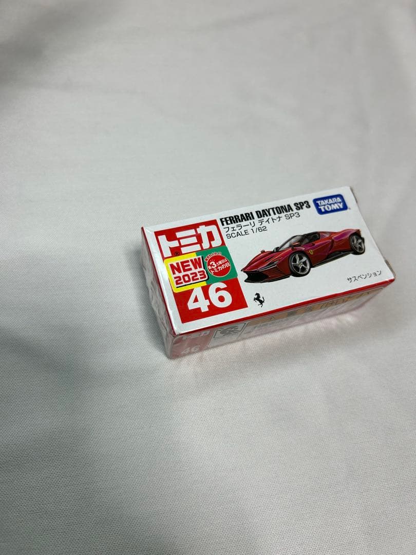 トミカプレミア厶 フェラーリF50 4台セット