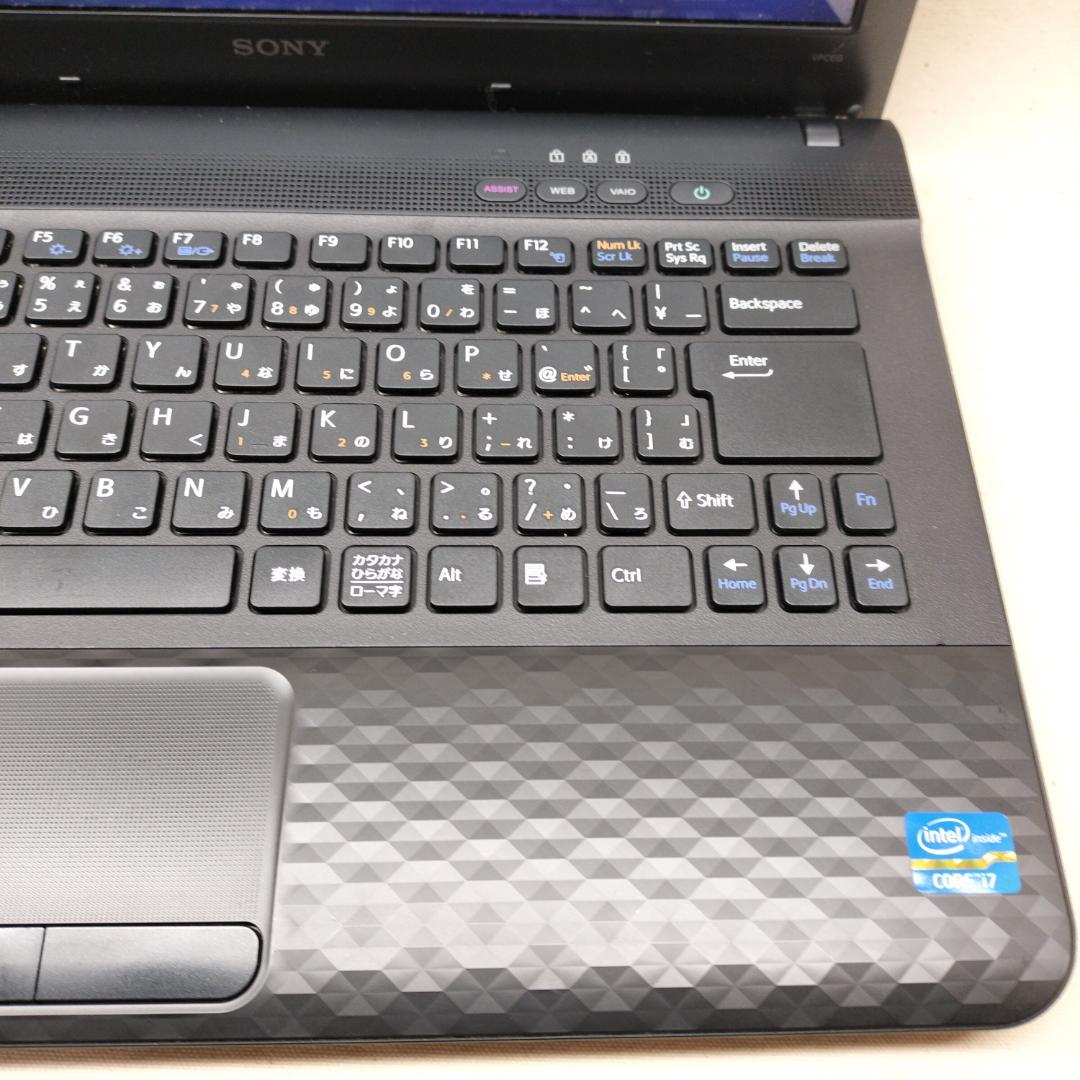 475 Windows11★Core i7★ SSDノートパソコン14インチ