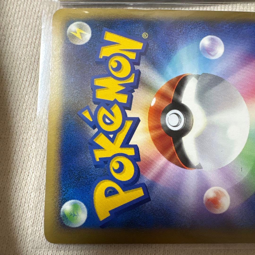 ルギア LEGEND ポケモンカード