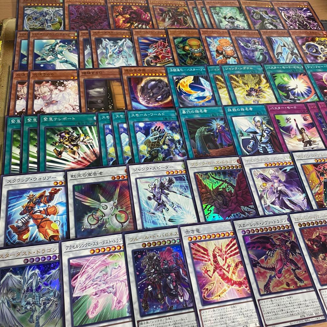 本格構築 バスター デッキ ブラックローズ ドラゴン /バスター スターダスト