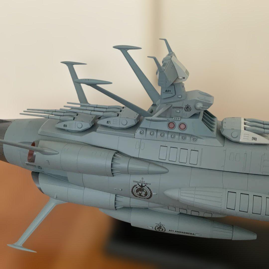 アシェット　アンドロメダ　完成品