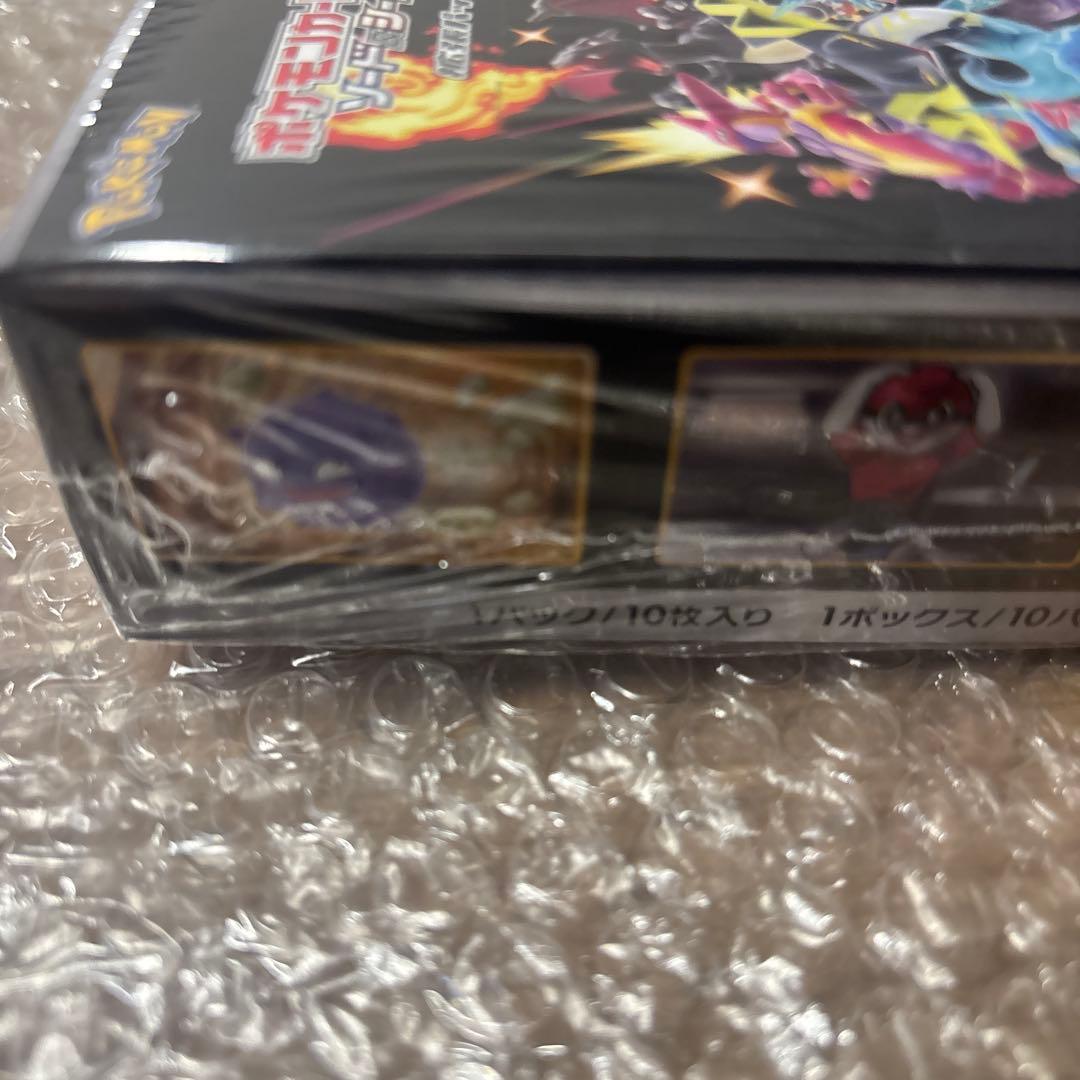 ポケモンカード 黒炎の支配者 BOX シュリンク付き 未開封