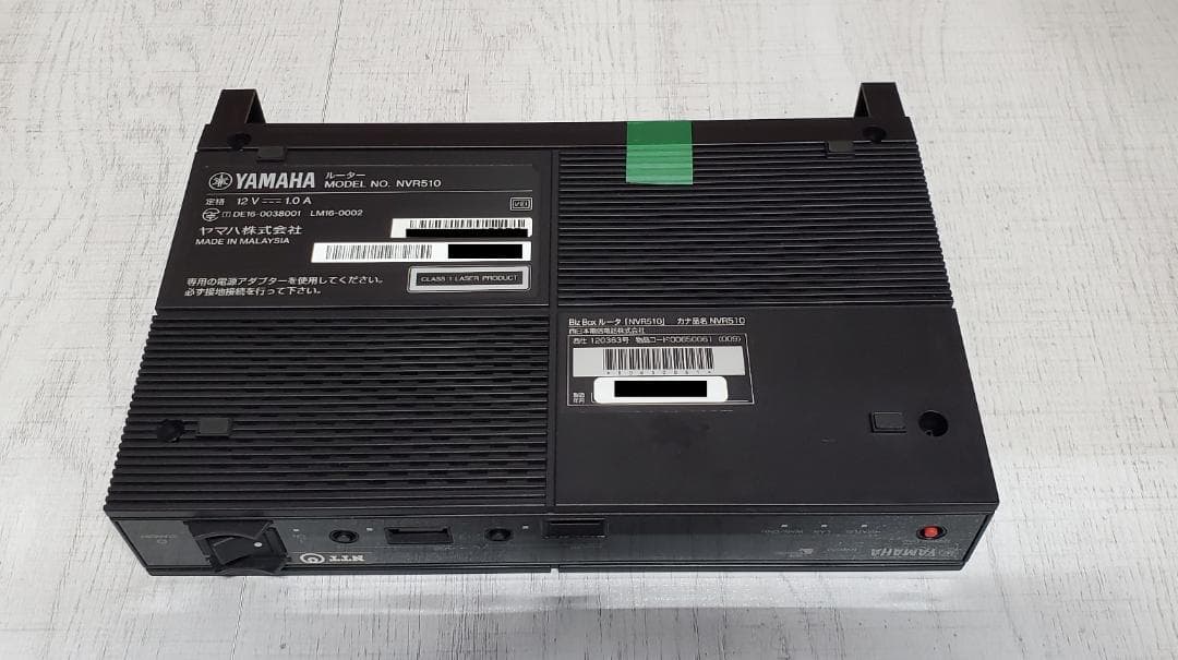 ルーター・ネットワーク機器 YAMAHA NVR510