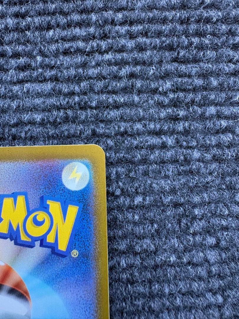 【極美品】メガゲッコウガex MUR センタリング良好