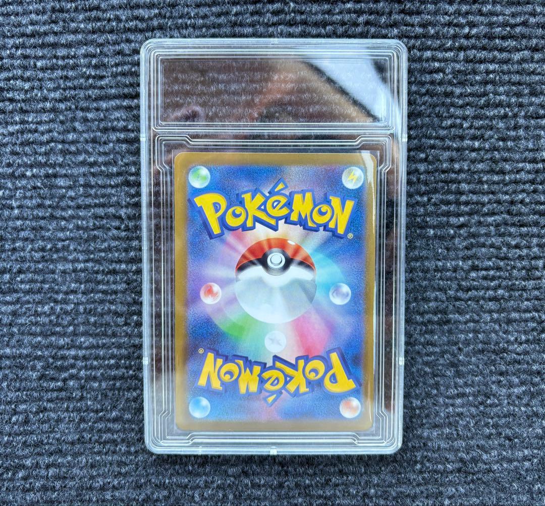 【極美品】メガゲッコウガex MUR センタリング良好