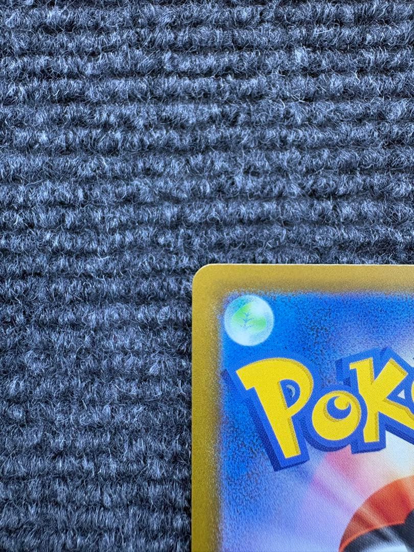 【極美品】メガゲッコウガex MUR センタリング良好