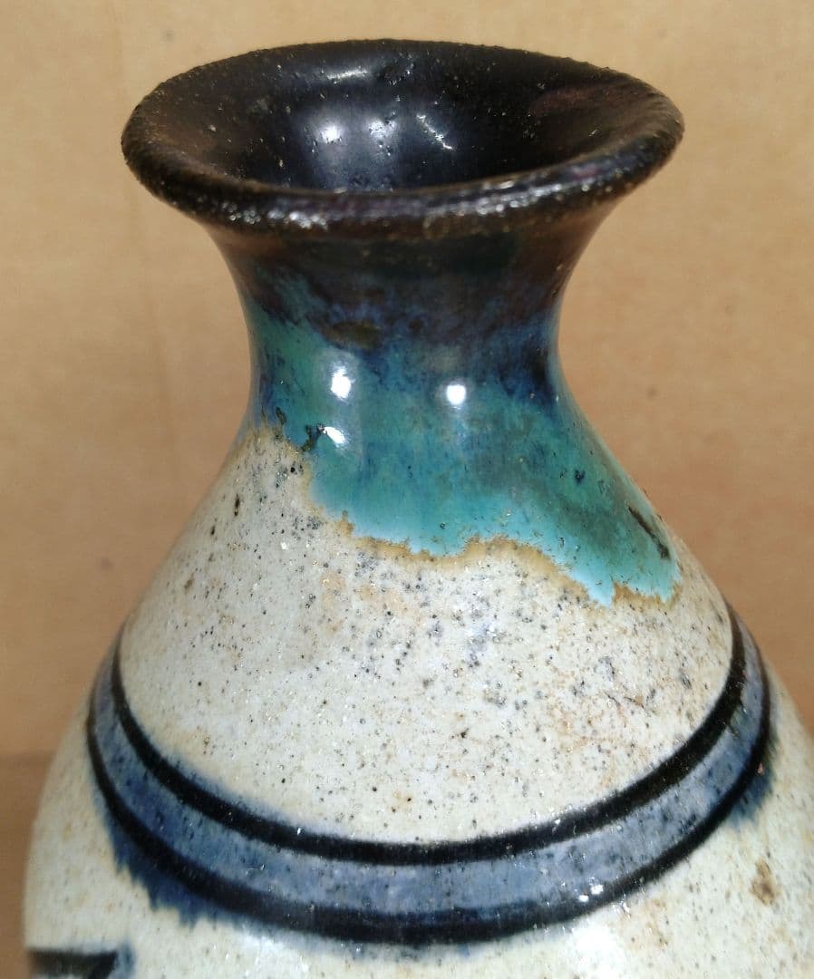 【本物保証】金城次郎 魚紋トクリ(徳利）共箱 栞 人間国宝 壷屋焼 壺屋焼 無傷