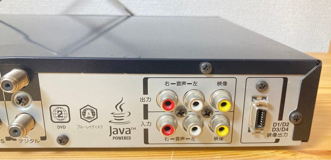 ☆超激安！ TOSHIBA REGZA 2チューナー ブルーレイレコーダー W録