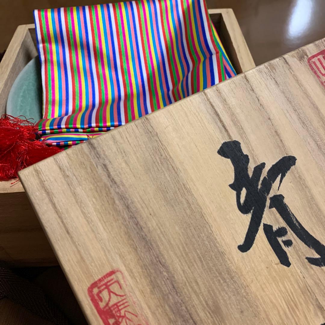 天目抹茶茶碗　韓国