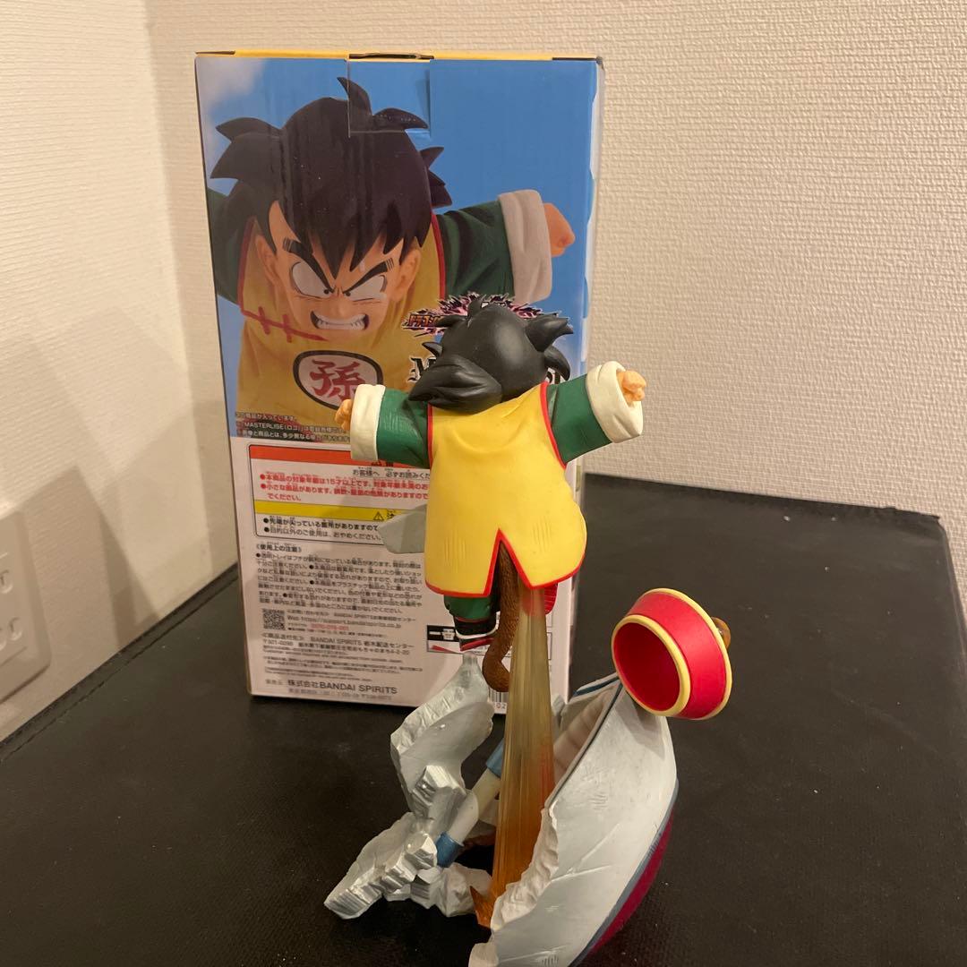 ドラゴンボールZ 一番くじ　C賞　孫悟飯