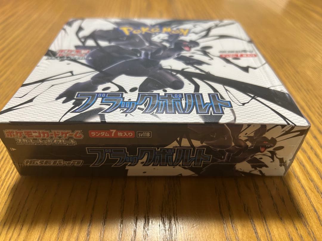 ポケモンカードブラックボルトBOXシュリンク付き未開封➕シングルカード11枚