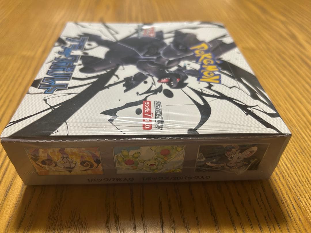 ポケモンカードブラックボルトBOXシュリンク付き未開封➕シングルカード11枚