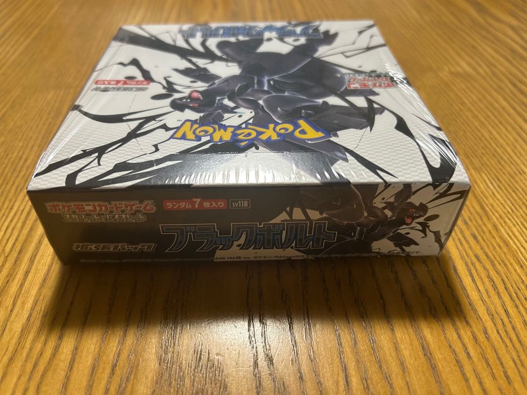 ポケモンカードブラックボルトBOXシュリンク付き未開封➕シングルカード11枚