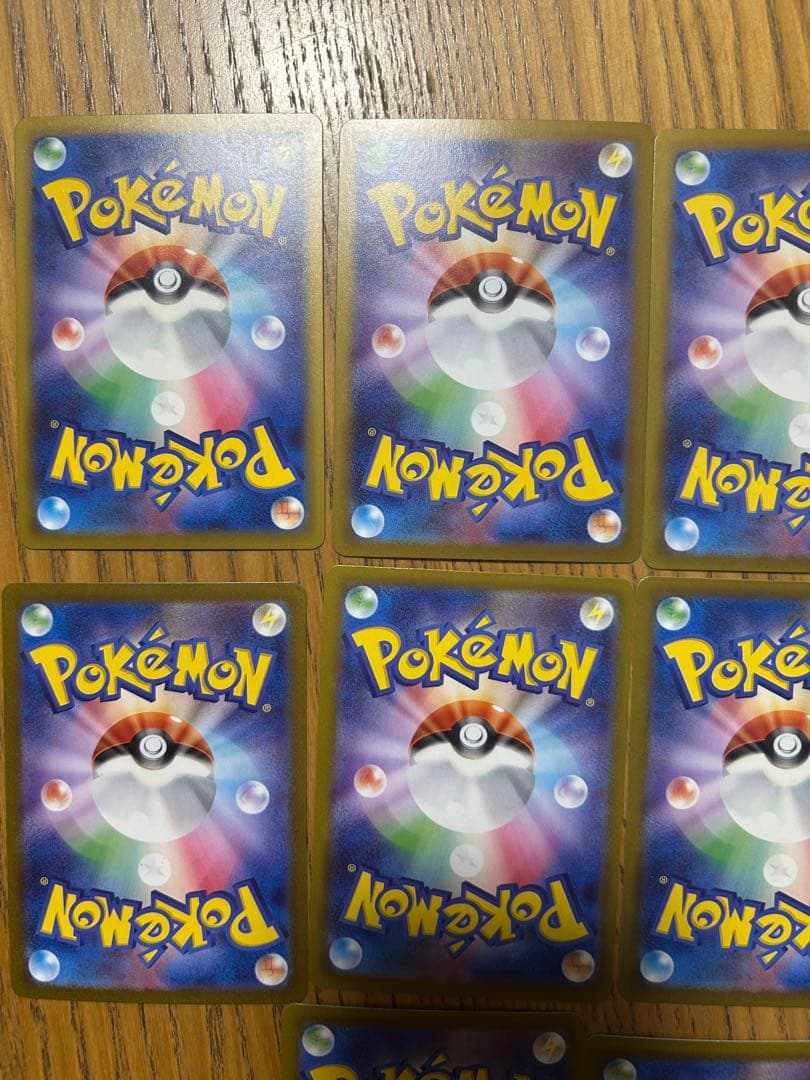 ポケモンカードブラックボルトBOXシュリンク付き未開封➕シングルカード11枚