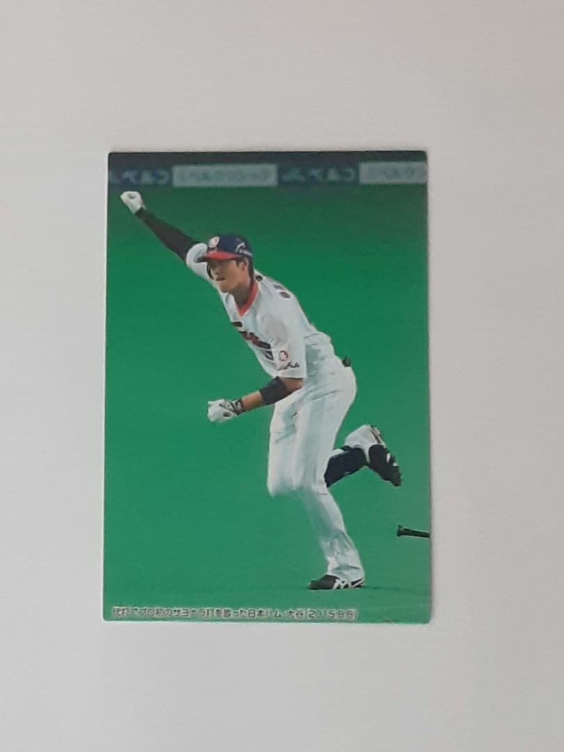 大谷翔平★4枚カルビープロ野球チップス金サイン入りスターカードセット