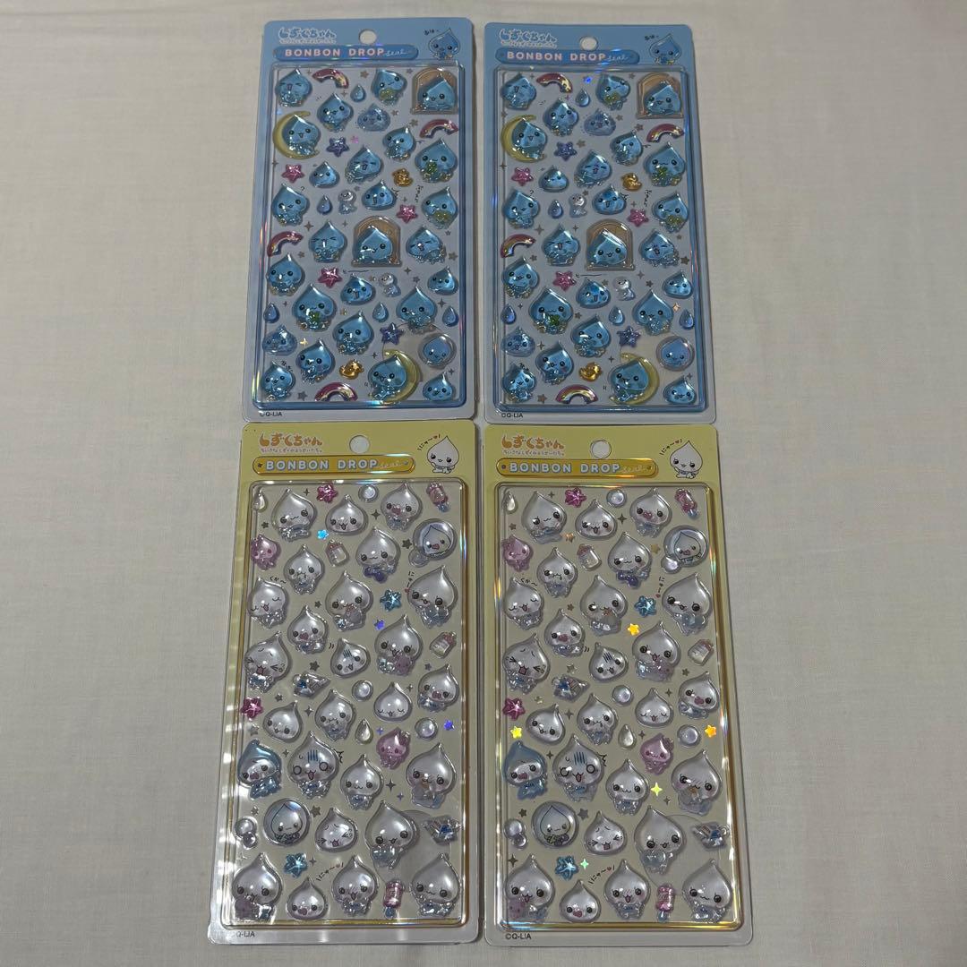 ボンボンドロップシール うるちゅるPOPシール まとめ売り 34枚