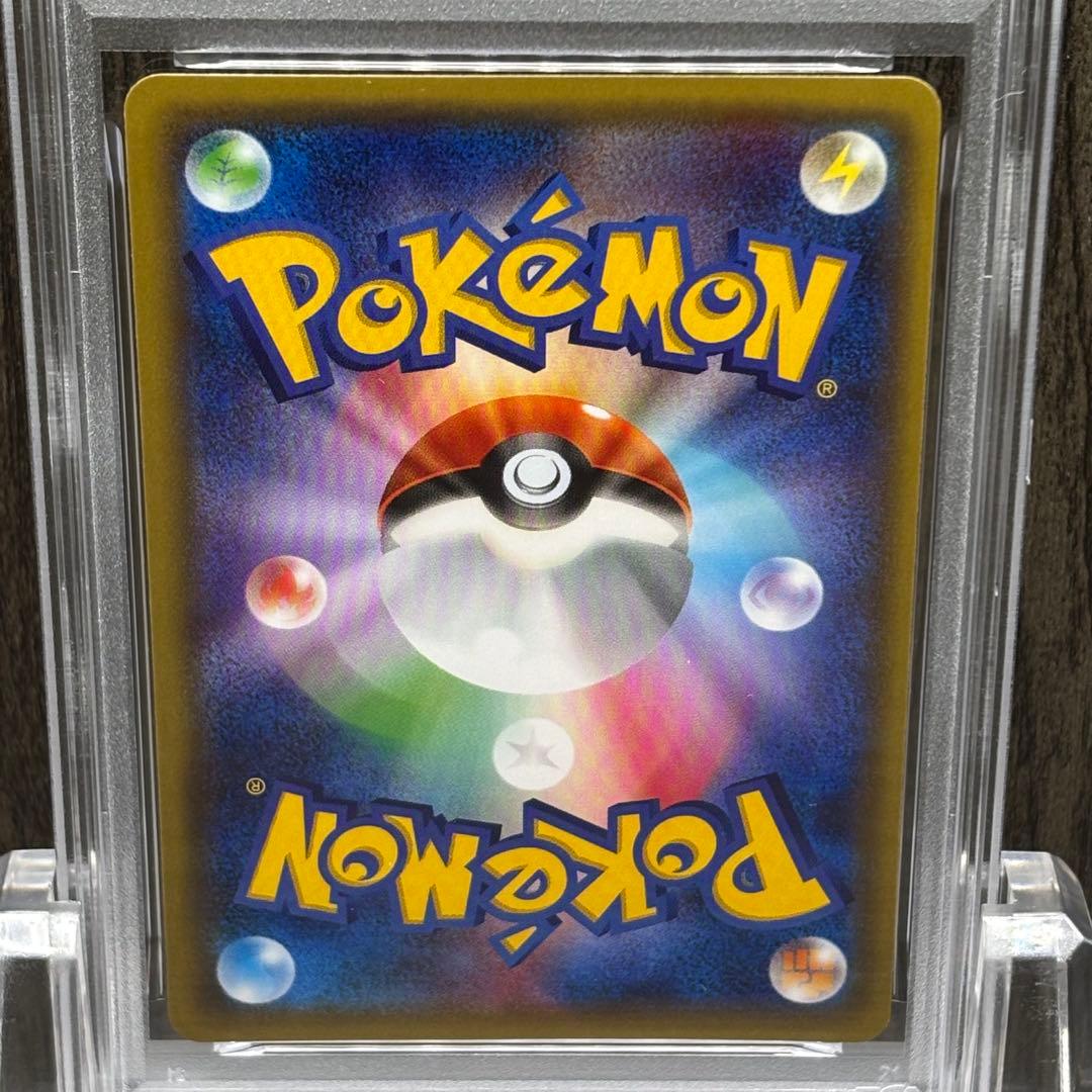 【PSA10】 ポケモンカードゲーム フシギバナEX [20th 001/072
