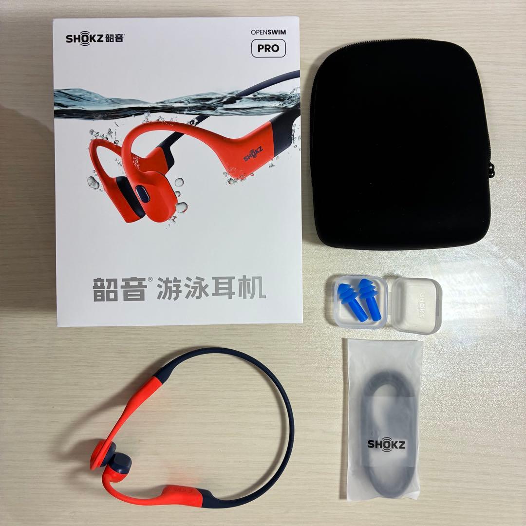 【ショックス Shokz】OpenSwim Pro 骨伝導イヤホン（レッド）