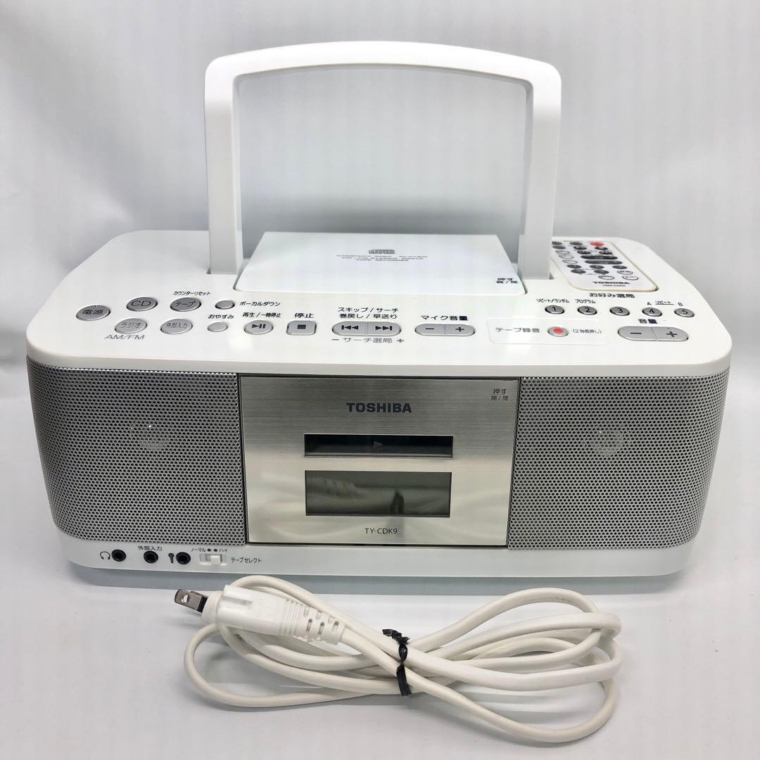 東芝 CDラジカセ TY-CDK9(W) ホワイト