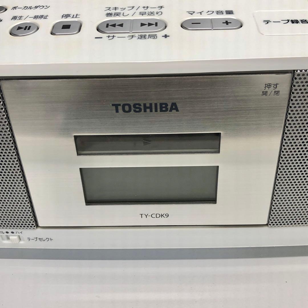 東芝 CDラジカセ TY-CDK9(W) ホワイト