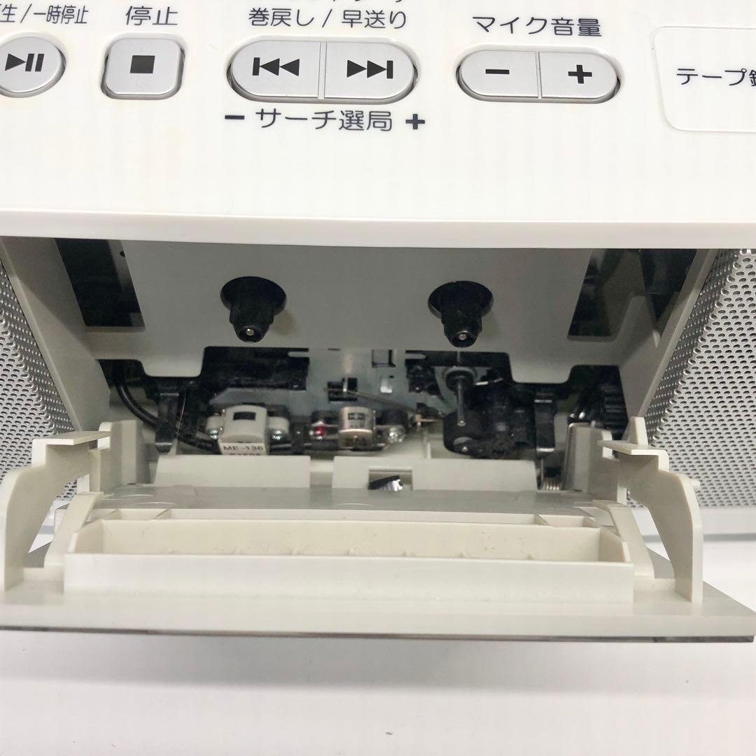 東芝 CDラジカセ TY-CDK9(W) ホワイト