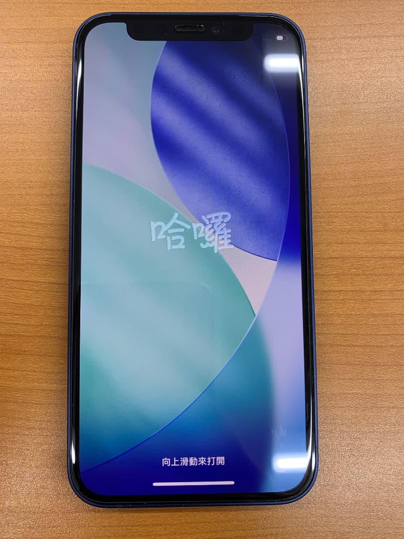 ま*ん様 動作確認済 iPhone 12 mini 64GB ID N5566