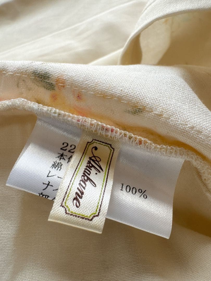 さえら Akiakane アキアカネ 座布団カバー／クッションカバー　2枚