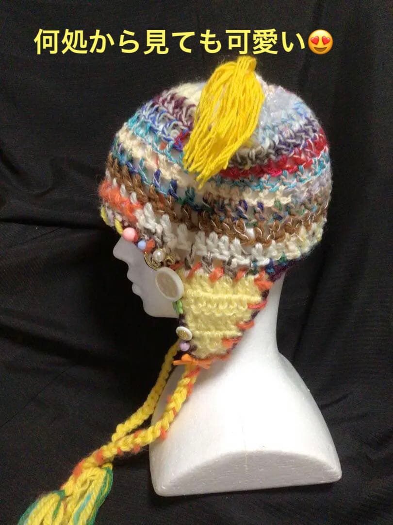手作り猫耳　耳当て付きニット帽　❣️道化師　黄色　ブルー他　　ステッチ　ボタン