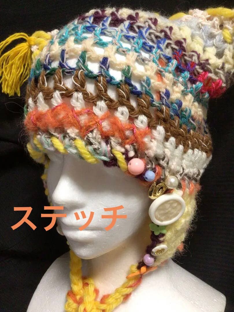 手作り猫耳　耳当て付きニット帽　❣️道化師　黄色　ブルー他　　ステッチ　ボタン