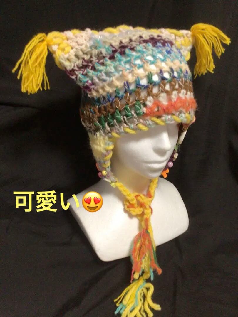 手作り猫耳　耳当て付きニット帽　❣️道化師　黄色　ブルー他　　ステッチ　ボタン