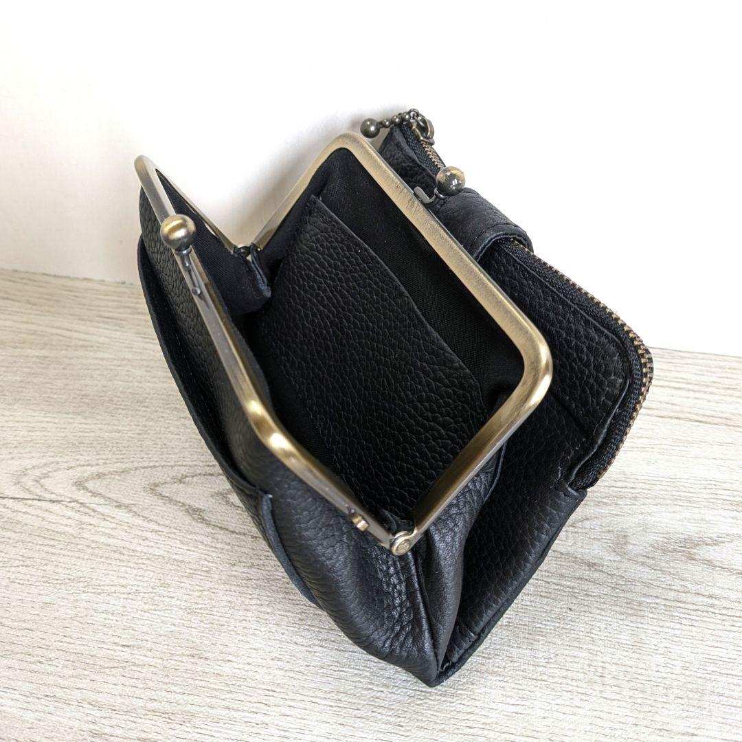My がま口お財布
