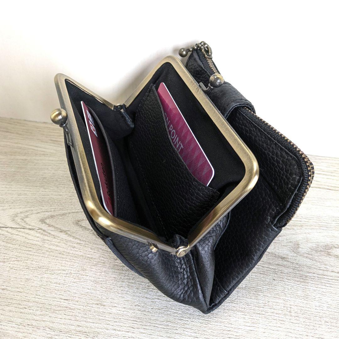 My がま口お財布