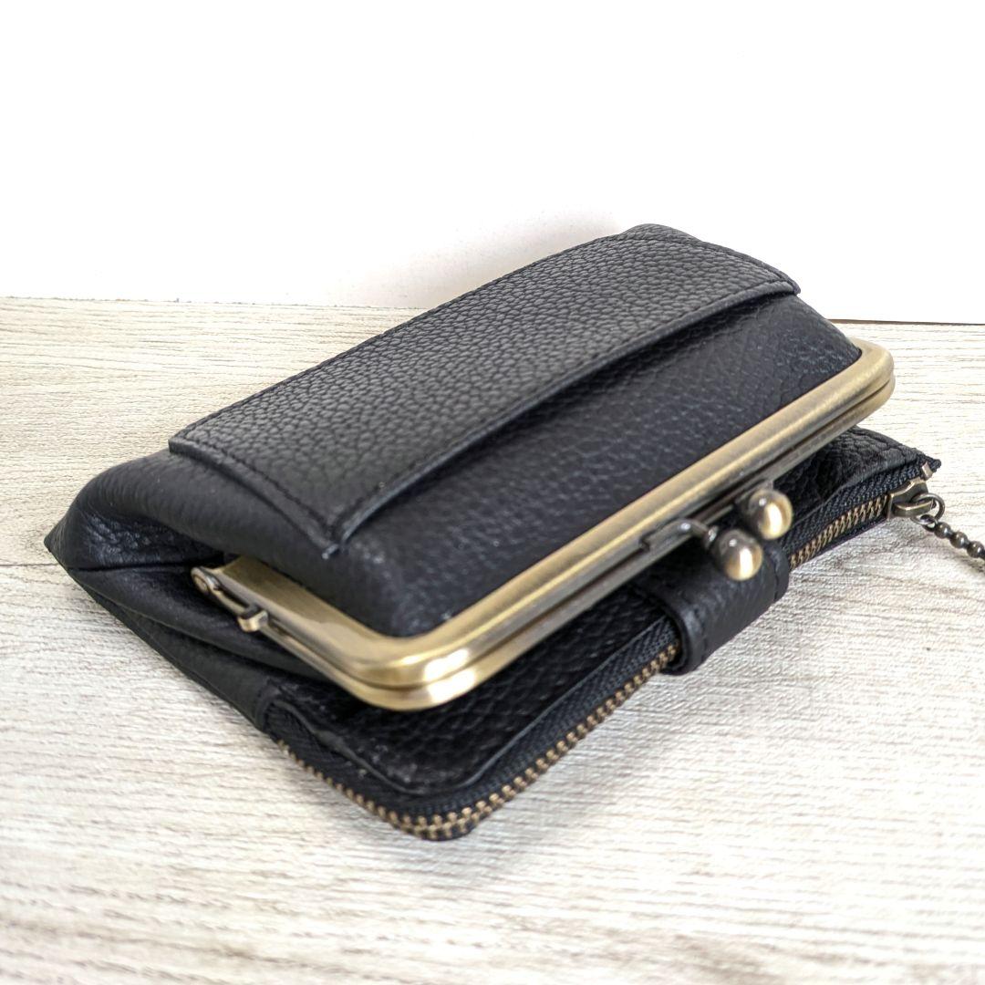 My がま口お財布