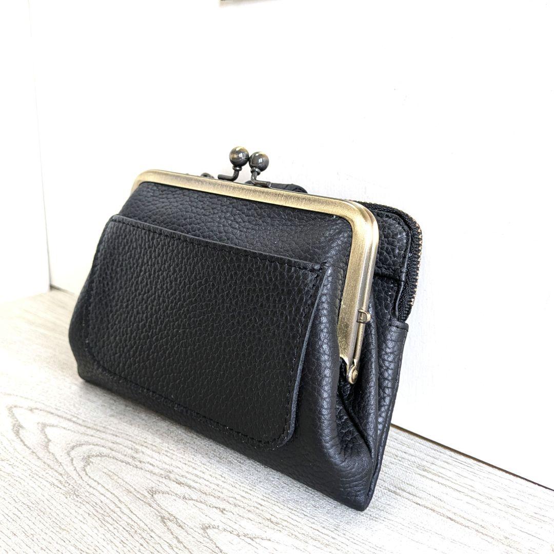 My がま口お財布