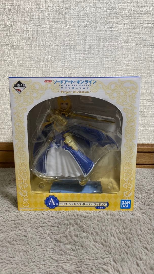 一番くじ ソードアートオンライン A賞 と一番くじドラゴンボールC賞　2点セット