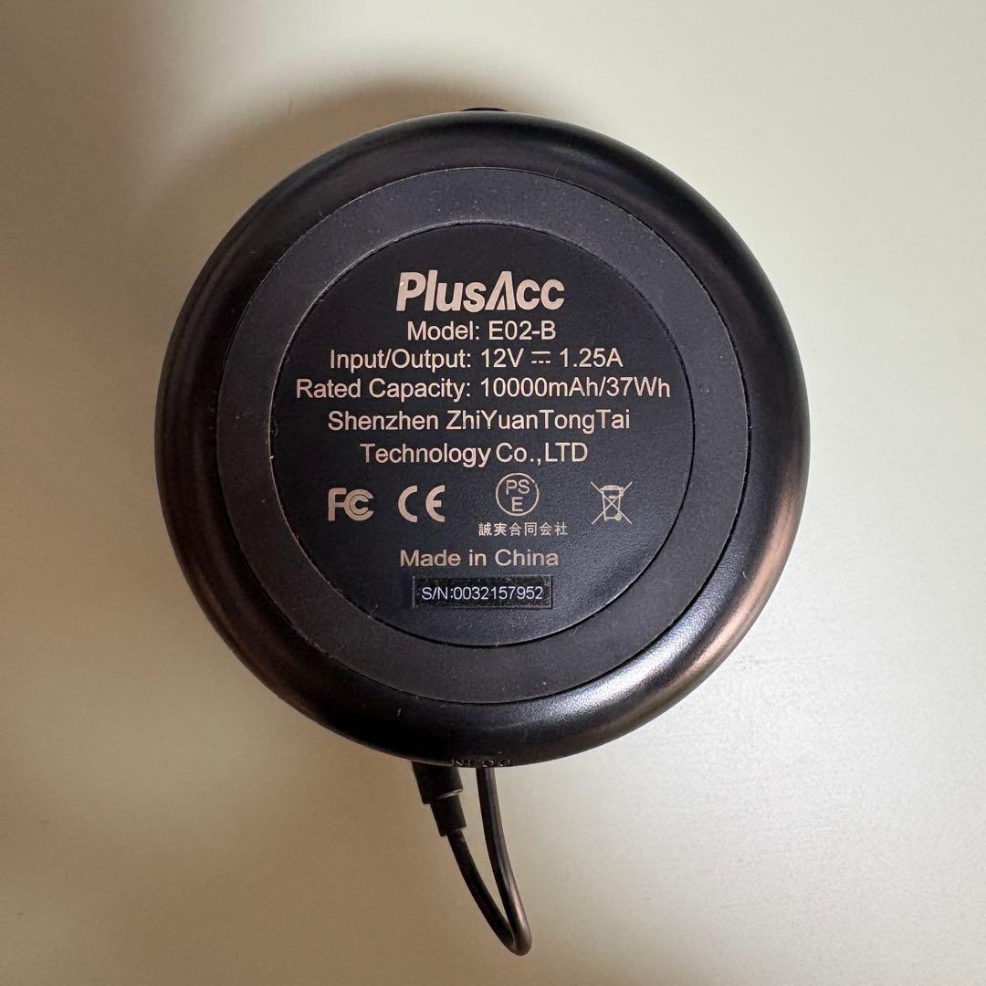 Echo Dot with clock 第5世代&バッテリーベース