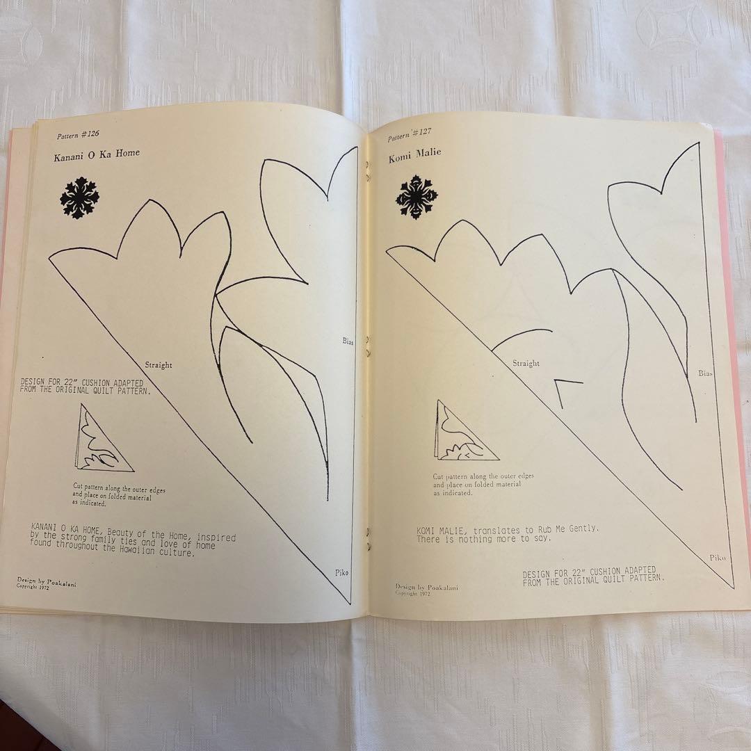 POAKALANI'S ハワイアンキルトパターン 5冊