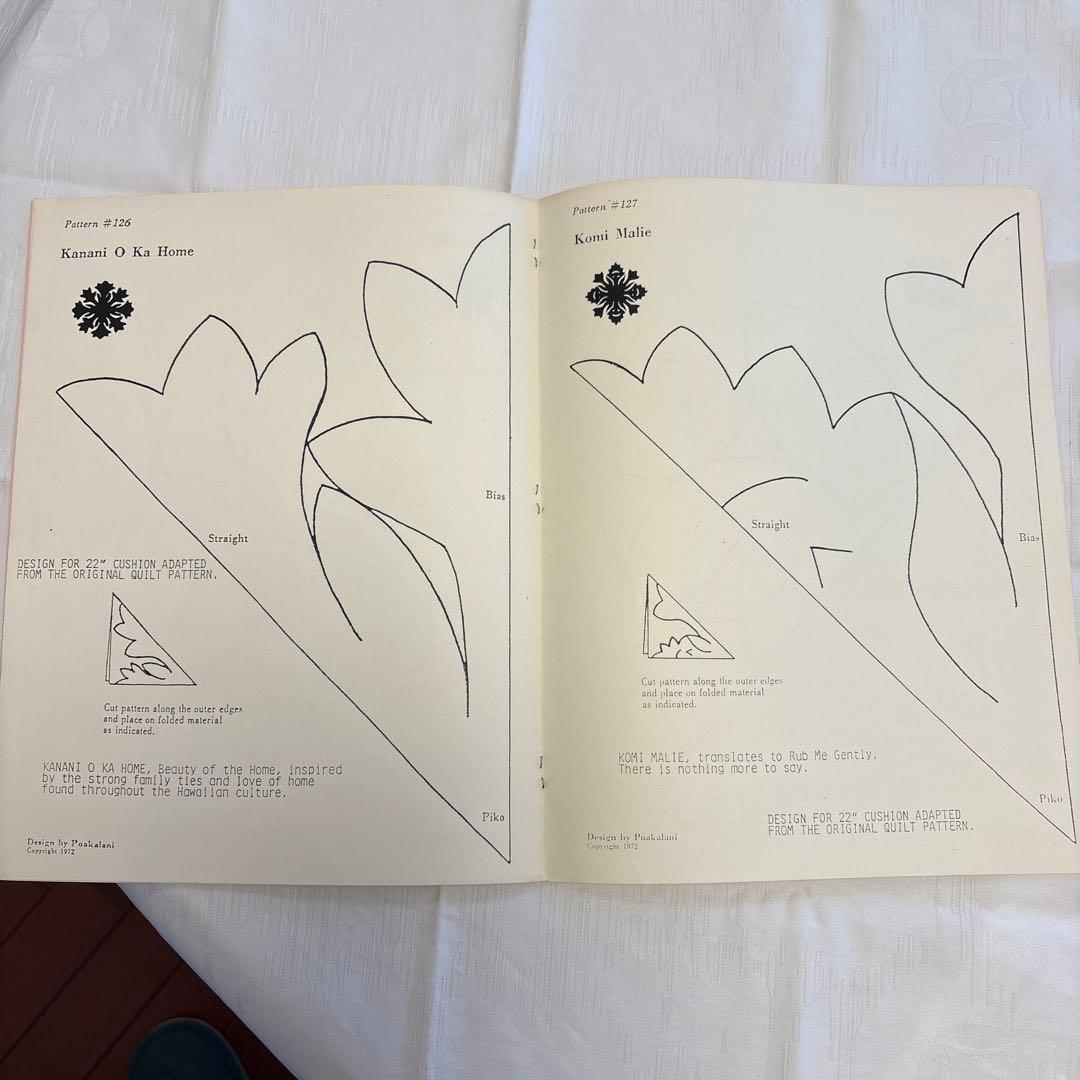 POAKALANI'S ハワイアンキルトパターン 5冊