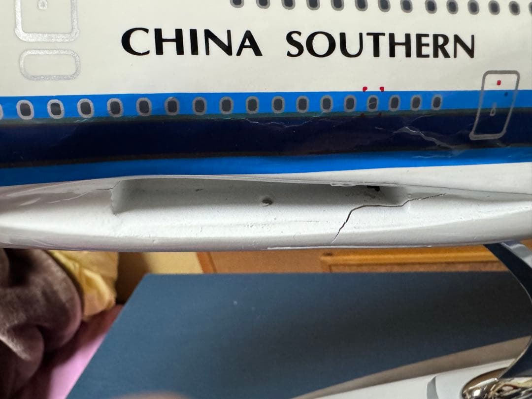 希少品　中国南方航空 エアバスA380-800 非売品　1/100スケール