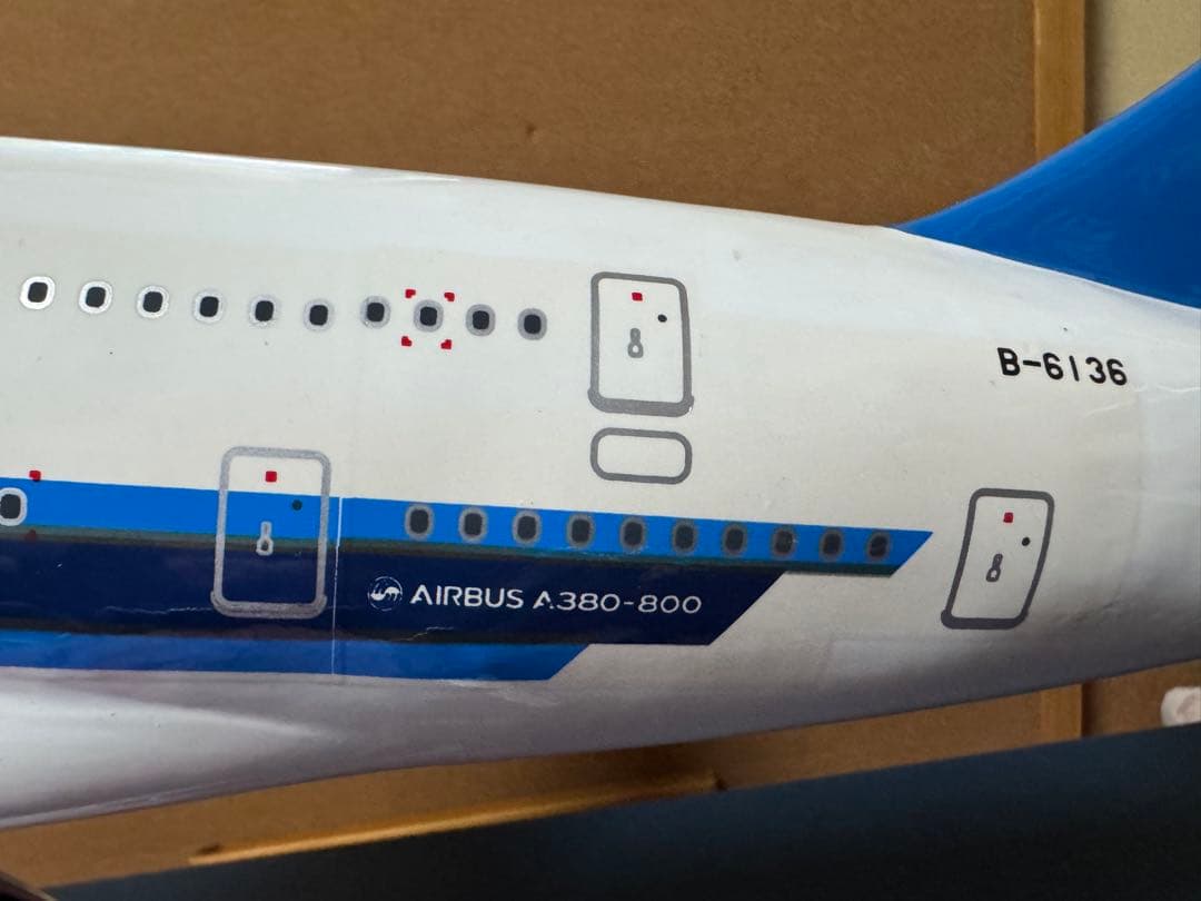 希少品　中国南方航空 エアバスA380-800 非売品　1/100スケール