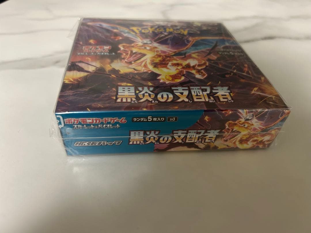 ポケモンカードゲーム 黒炎の支配者 BOX シュリンク付き　ぺりぺり有り