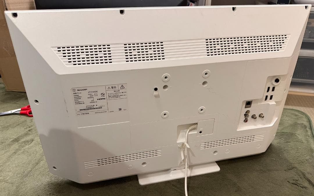 SHARP シャープ　32型　テレビ 2T-C32DE 2023年製　映り綺麗！