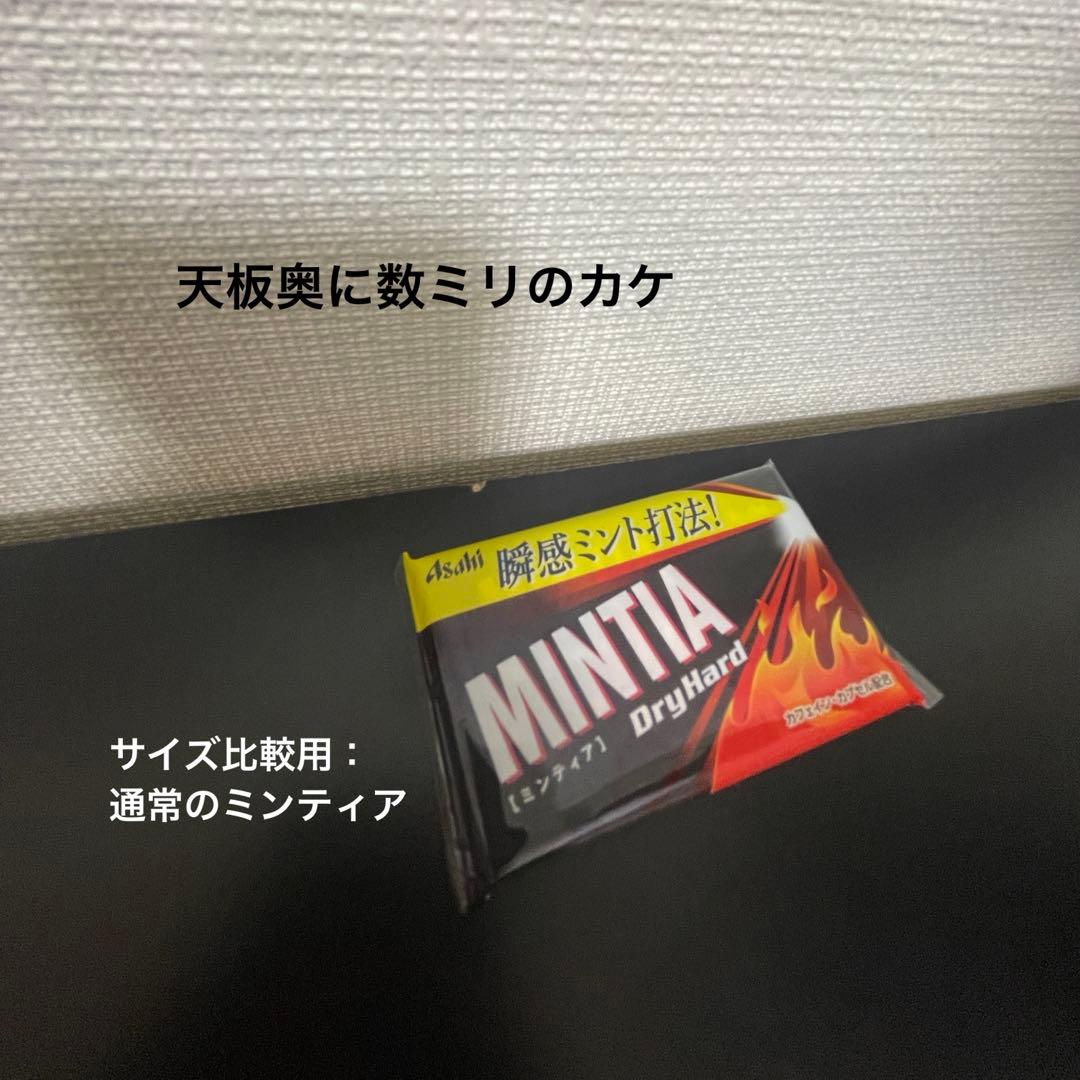 【訳あり美品】本棚 大容量 組立済み （ブラック）