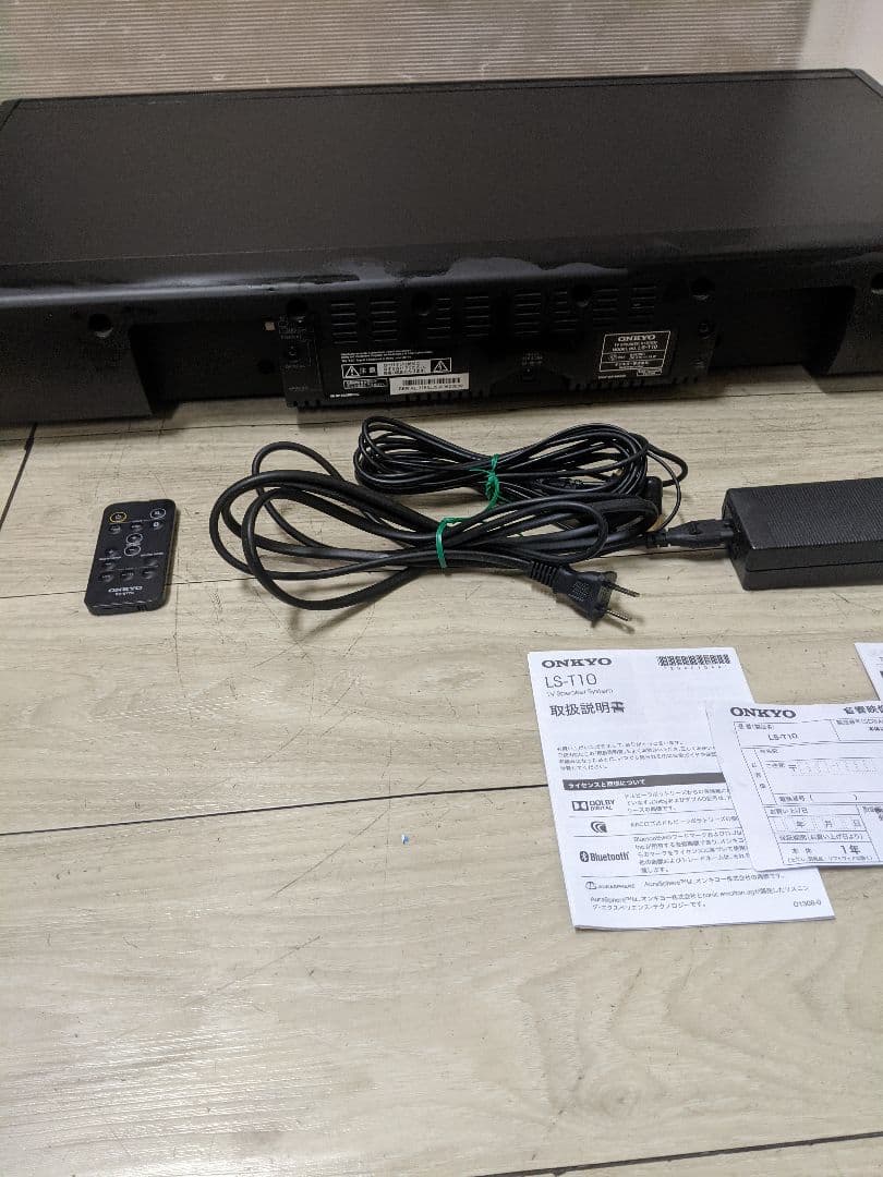 ONKYO サウンドシステム LS-T10 サウンドバー リモコン付