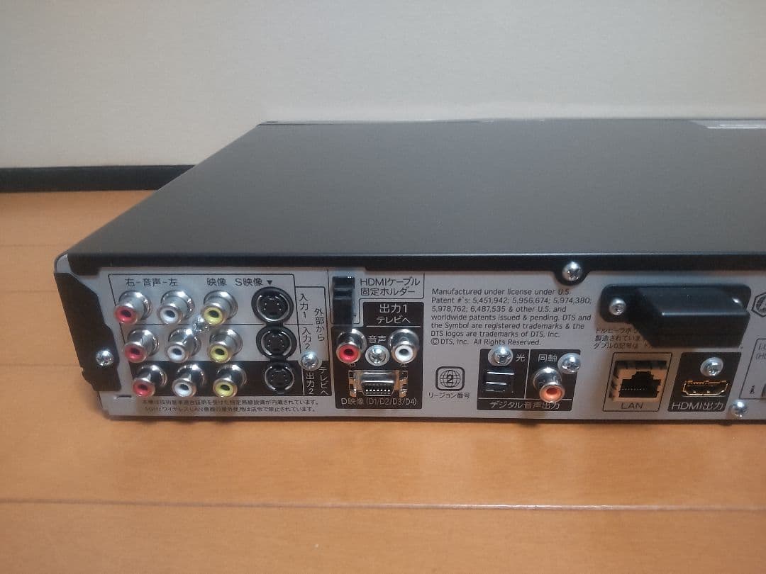 シャープ　AQUOS　BD―HDW63 320GB→500GB プチメンテ済み