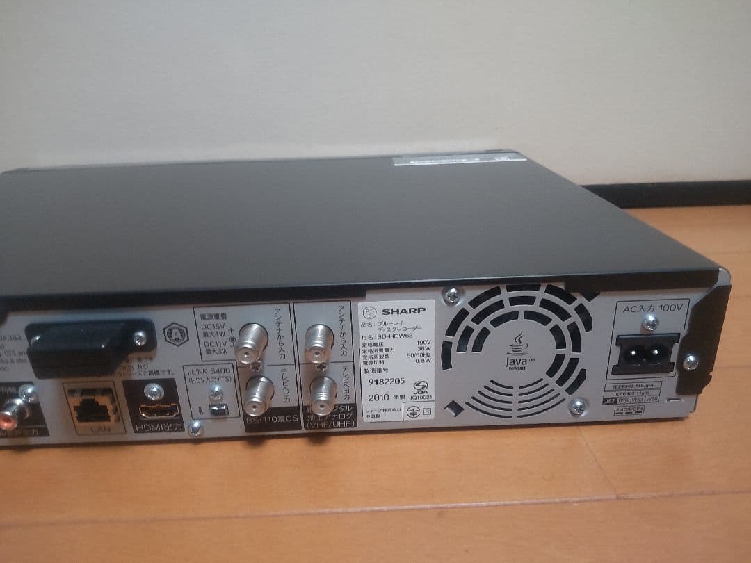 シャープ　AQUOS　BD―HDW63 320GB→500GB プチメンテ済み