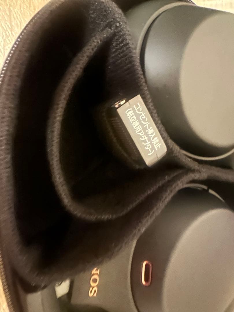 sony ヘッドホン wh-1000xm4