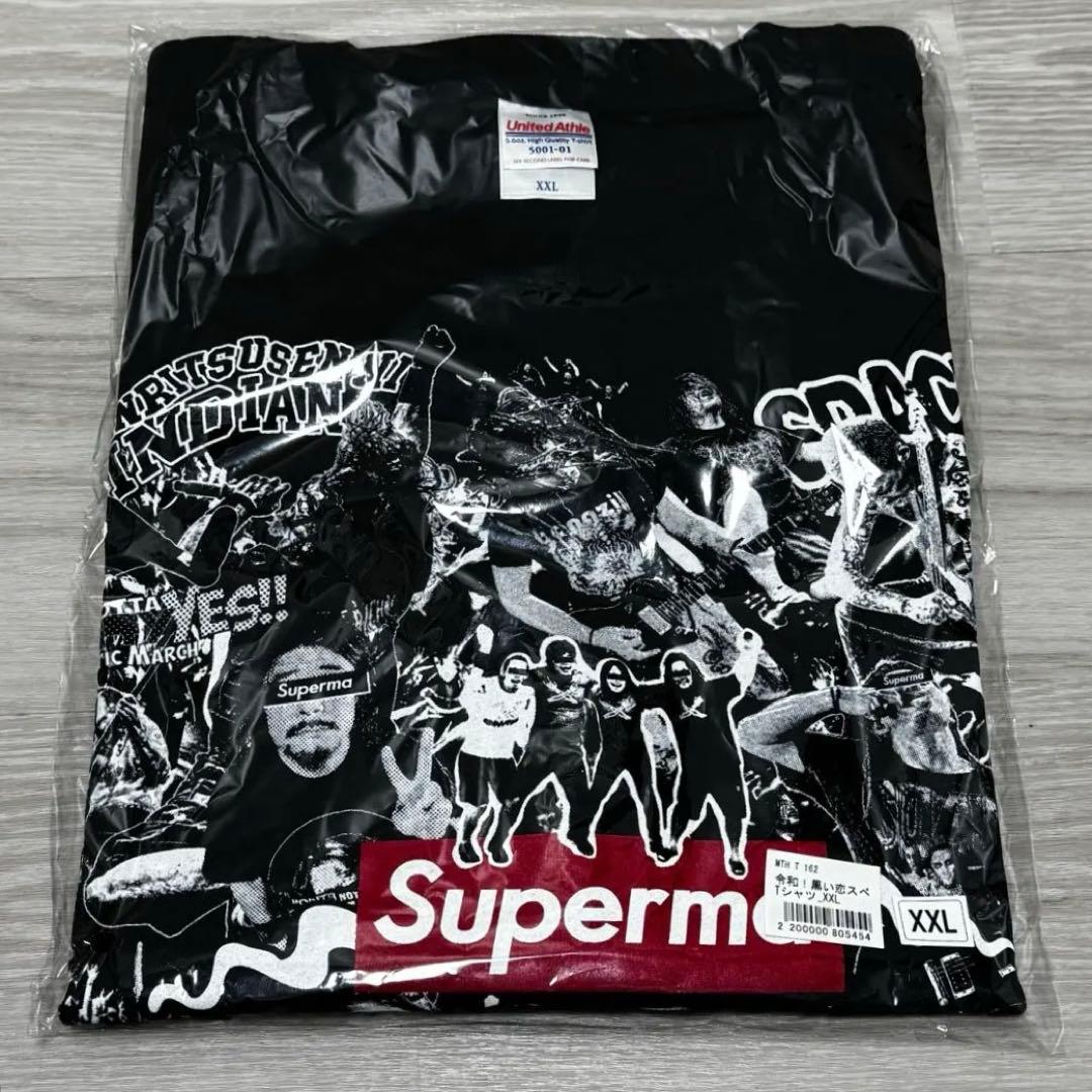 マキシマムザホルモン Tシャツ XXL スペルマ